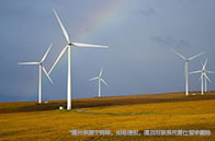 王曼愛華qs世界排名一覽