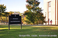 英國大學(xué)軟科商科大學(xué)排名榜TOP50