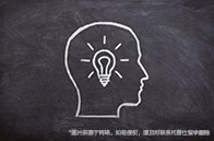 曼徹斯特大學有人工智能專業嗎？