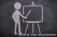 加拿大溫哥華有什么大學(xué)？三所最推薦！