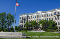 耶魯大學費用貴嗎？