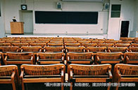 新加坡大學公共衛生專業學費多少錢？