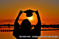 加拿大留學一年學費多少錢？