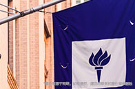 弗吉尼亞大學公共政策專業學費多少錢？