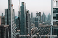 注意！2024-25學年俄亥俄州立大學本科費用上調