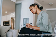 紐約大學(xué)最新世界排名第幾？