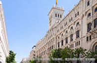 華盛頓大學西雅圖分校學費解讀