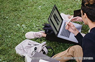 蒙特利爾大學熱門專業盤點