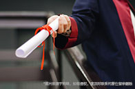 托普仕留學在廣州怎么收費？