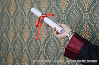 美國公立大學一年學費多少錢？