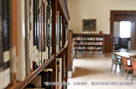 金融專業如何留學英國？