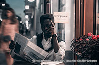 美國大學學費漲幅多少？