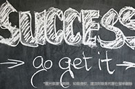 英國開設網絡安全專業的大學有哪些？