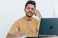 新加坡國立大學商科碩士學費多少錢？