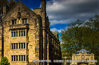 耶魯大學醫療健康管理碩士學什么？