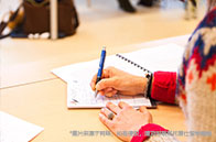 南洋理工大學(xué)提供實(shí)習(xí)機(jī)會嗎？