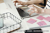 本科掛科影響申請英國QS前100大學碩士嗎？