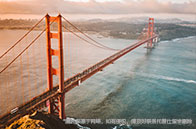 美國計算機碩士留學費用多少錢？