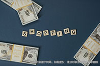 如何申請留學倫敦大學學院？