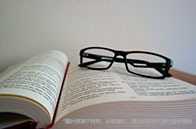 曼徹斯特大學公共衛生碩士費用