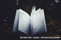 英國倫敦地區(qū)大學(xué)世界排名最新情況