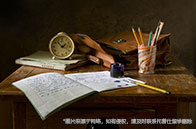 新加坡大學排名top5名單