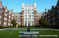 英國大學一年留學費用多少錢？