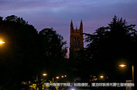 卡爾加里大學碩士申請要求有哪些？