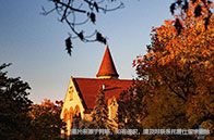 新加坡國立大學就業(yè)能力排名：全球第9