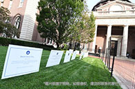 帝國理工學院申請績點要求多少？