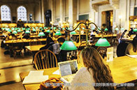 范德堡大學qs排名最新情況：上升至第248位