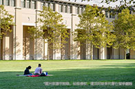 新加坡國立大學(xué)難進(jìn)嗎？難！