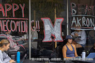 麥克馬斯特大學制造工程碩士介紹