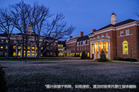 2024年美國金融工程碩士大學排名一覽