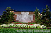 新加坡大學2024QS排名變化（公立/私立）