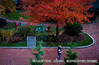 普林斯頓大學學費最新公布：上漲4.5%