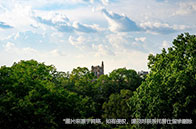 2025qs新加坡國立大學排名：蟬聯世界第8