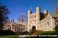 2025USnews美國最佳公共衛生研究生排名TOP30