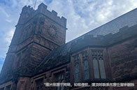 新加坡國立大學計算機碩士學費多少錢？