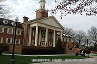 加州法院要求加州公立大學暫停罷工