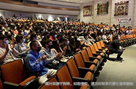 英國開設網絡安全專業的大學有哪些？