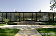 2025利茲大學(xué)qs世界排名第幾？第82位！