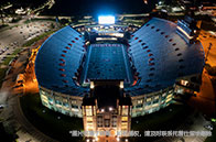 南洋理工大學應用經(jīng)濟碩士入學條件有哪些？