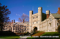 申請英國名校需要考幾門AP課程？