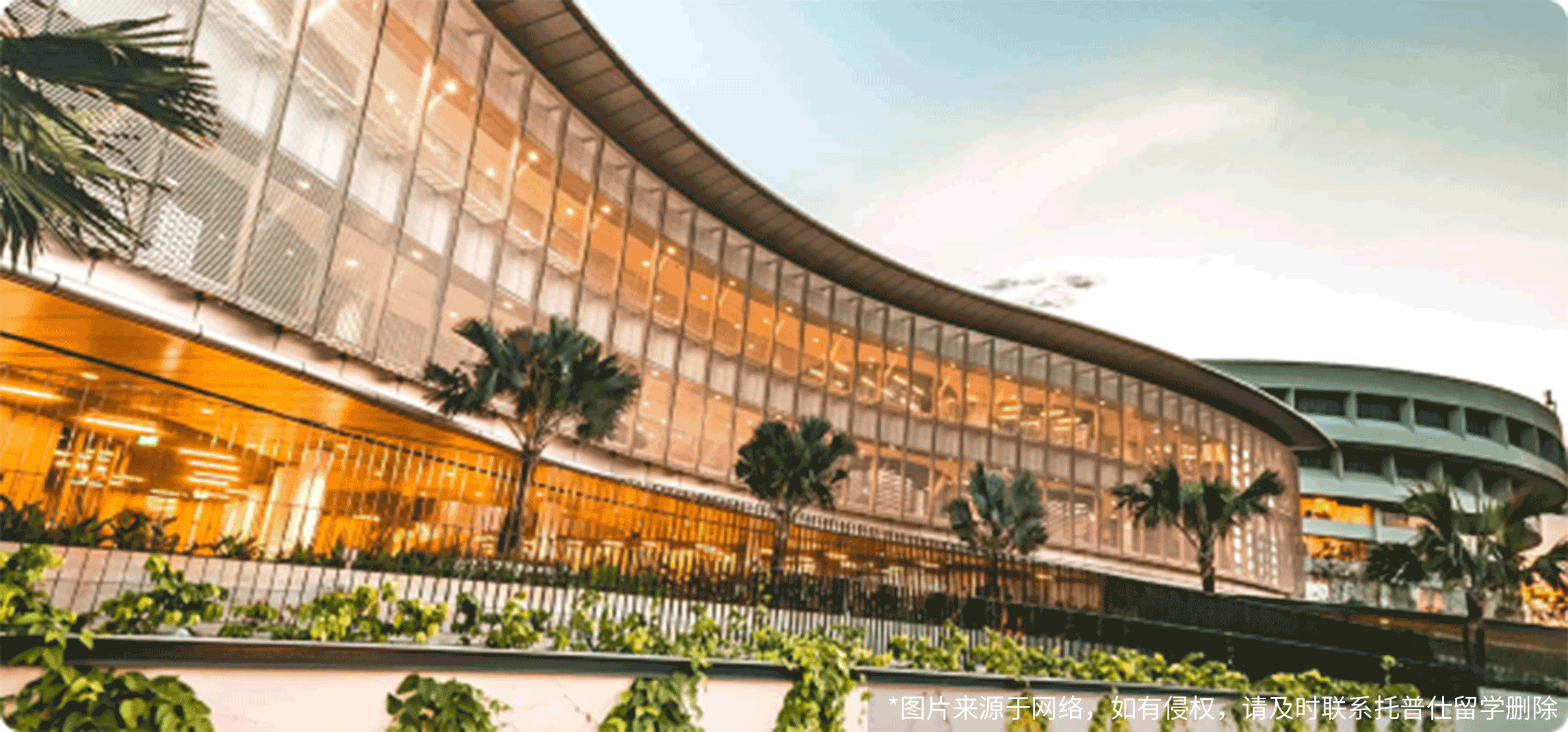 新加坡名校申請(qǐng)咨詢常識(shí)匯總