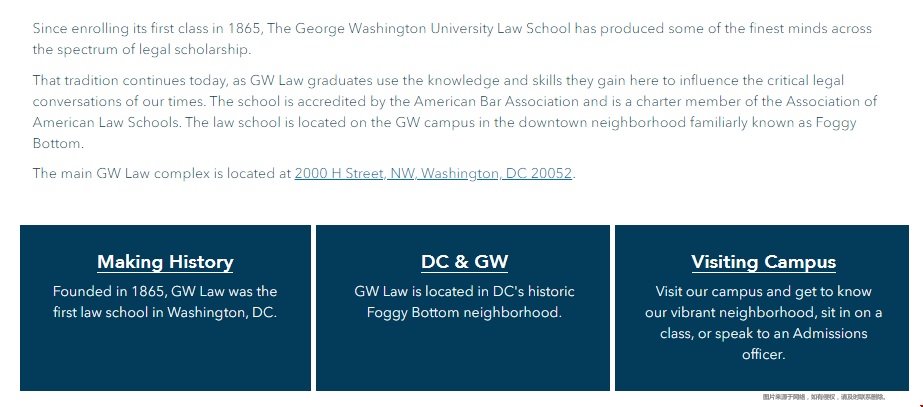 GW大學(xué)法學(xué)院.png