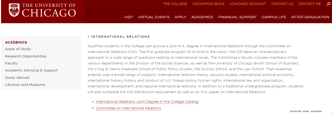 芝加哥大學國際關系專業.png
