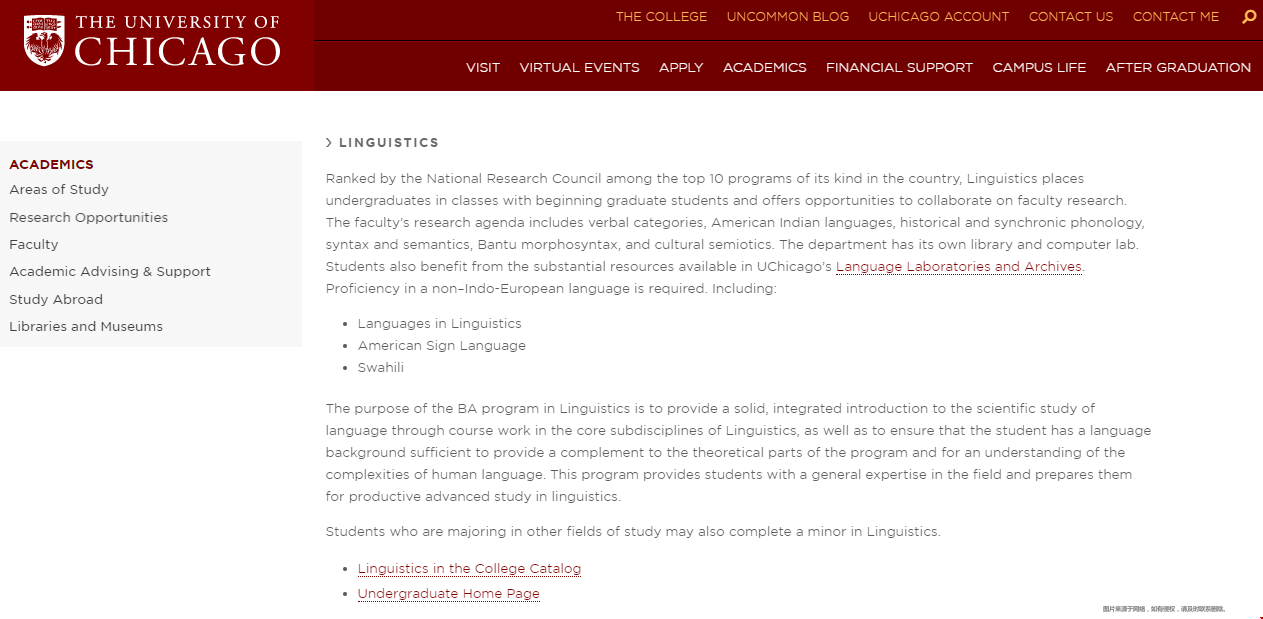 芝加哥大學(xué)語言學(xué)專業(yè)學(xué)什么.png 芝加哥大學(xué)語言學(xué)專業(yè)學(xué)什么.png