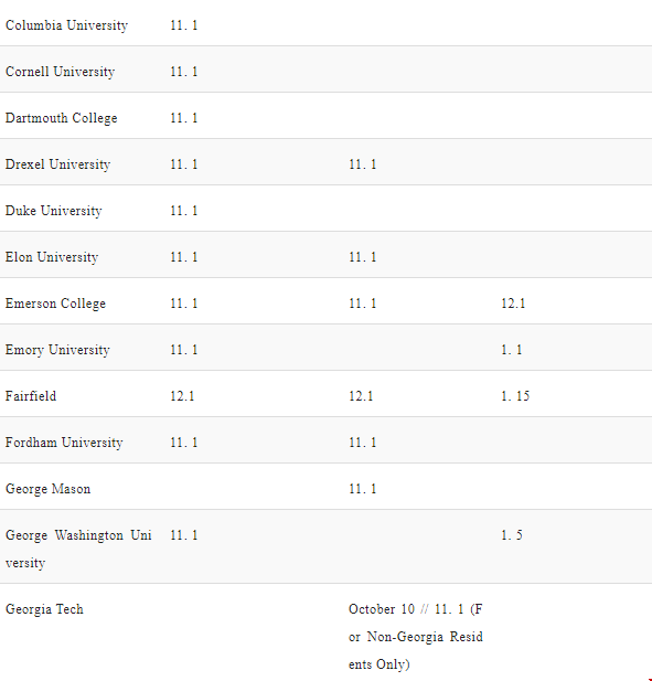 1659079150131470.png 微信截圖_20220729150304.png