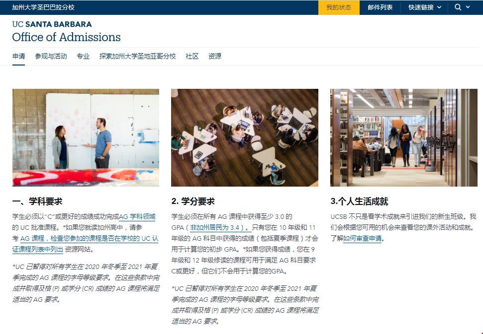 1673689217753567.png 微信截圖_20230114172041.png